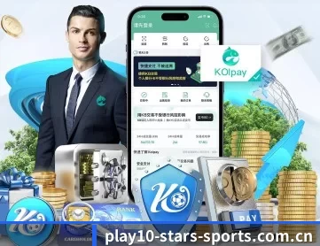 星空体育在线直播 APP 深度功能