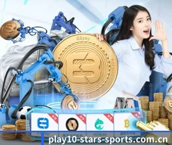 星空体育在线直播 APP 界面